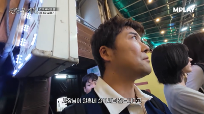 식당 촬영 거부당해서 리얼 인증한 미친 전현무계획.jpg