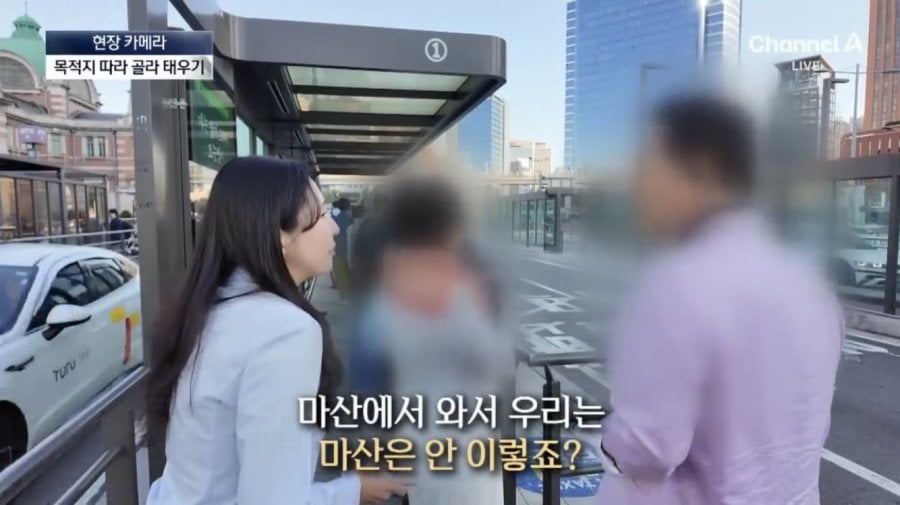 국제 망신 시키는 서울 택시들