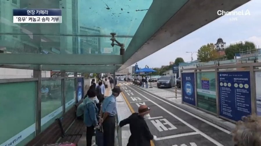 국제 망신 시키는 서울 택시들