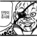 트릭컬 신작 분탕 템플릿이 벌써부터 떠오르는구나