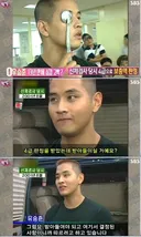 '병역 면탈자 입국 금지’ 명문화 추진
