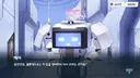 블루아카) 얼마나 기계몸이 싫었던거냐고 ㅋㅋㅋㅋ