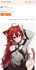 무직전생 최고 아웃풋