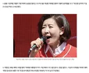 “탱크보이도 판매 중지할 판” 나경원, 이재명 정부 맹비난