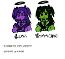 일본 커뮤에서 논쟁이었던 것