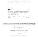 콜오브듀티, 한국 배경 신작 개발 근황