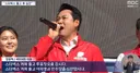 스타벅스 커피 들고 투표장으로 갑시다