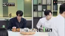 윤남노 셰프가 냉부 쉬는 시간에 하는 일