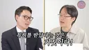 인방) 대패로드 찍은 그분 근황