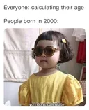 특권을 가지고 태어난 2000년생