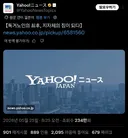 독거노인의 최후, 지자체의 짐이 되다