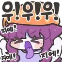 아겜) 격겜 금메달!!!!!!!!!!
