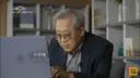 지금 진행중인 경복궁 복원사업에 큰 도움을 준 일본인