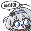 스텔라소라) 보통 주인공 시점에서 찍지않냐?