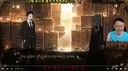 라오루/인방) 김도 라오루 ㅋㅋ 핵심을 후비는 발언이
