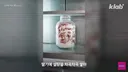 작년에 해외에서 웰빙 건강식으로 유행했던 한국 음식.jpg