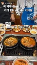 신세계 사과 회견을 왜 했냐니