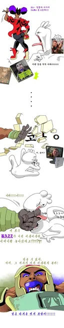 님들 메롱이 작가 신작 나온거 알고 있음?