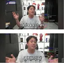 스타벅스) 스벅 사태에 가장 크게 터진 이유