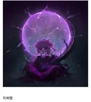지에엥콘의 엄청난 비밀!