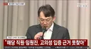 스벅의 탱크데이 참사는 고의 없이 저절로 벌어진 일이었다 ㄷㄷㄷ