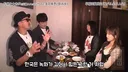 한국/일본 방송 벌칙 게임 차이
