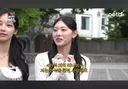 갸루 미나미 특