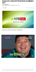 스타벅스 책상에 탁 문구의 전말.jpg