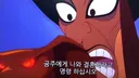 좌파가 얼마나 위험하냐면