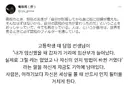 유게에 자꾸 이상한 빌런들이 꼬이는 이유