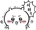 관심있는 사람이랑 같이 여행가면 좋은점