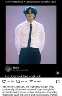 해외에서 보는 KPOP 산업의 시조새