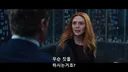 [혐] MCU) 완다가 흐콰해버린 이유