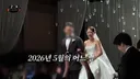 박은영 쉐프 결혼 관련 쌍둥이 언니의 소감