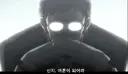 에반게리온) 개역겨운 대사