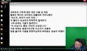 림버스)라오루/인방) 김도 이 양반아 ㅋㅋㅋㅋㅋㅋㅋㅋㅋㅋㅋㅋㅋㅋㅋ