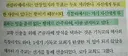 의외로 가톨릭에서 금기시하는 행위