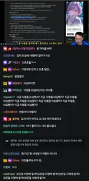 인방) 라오루 공략보고 하는데 의문가지니까 ㅋㅋㅋ