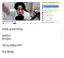 펌) 김세의가 판사에게 마지막으로 했다는 말