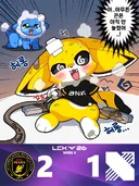 롤)ㅁㅊ 넥스야 신작