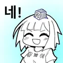 어차피 시오 리멕은 리멕인만큼 한계가 확실하지