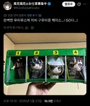 말딸) 공장장 신작