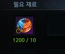 인생 개손해봤다 죽을까 그냥?