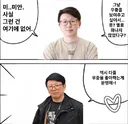 소전2)신규 캐릭터 픽업 공개