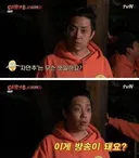 '자만추'라는 단어 처음 들었을 때 특징.jpg