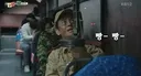 버스 좌석에 군인이 앉아 있어서 신고