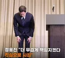스타벅스) 정용진의 빠른 사과가 전혀 약빨이 먹히지 않는이유