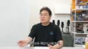 인방) 이번 김실장 날카롭네