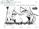 전처녀 작가 양지 진출해서 안그릴 줄 알았는데