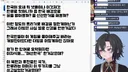 버튜버) 와서 콜옵이야기 하면 되는 방송